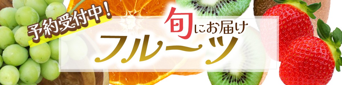 人参ジュース「ザ・人参」720ml×2本 栽培期間中農薬不使用のにんじん100%使用| 愛媛県西条市 ロハスプラザ にんじんジュース 無農薬 野菜ジュース