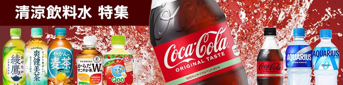 人参ジュース「ザ・人参」720ml×2本 栽培期間中農薬不使用のにんじん100%使用| 愛媛県西条市 ロハスプラザ にんじんジュース 無農薬 野菜ジュース