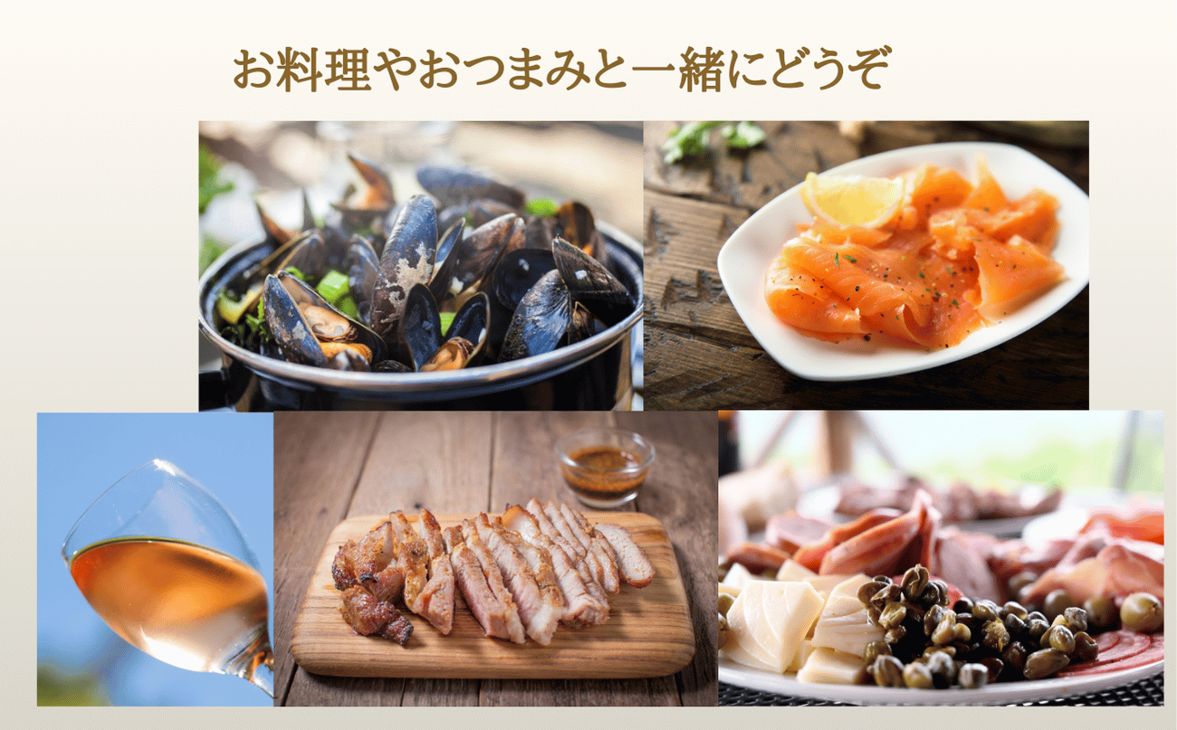 岩手くずまきワイン ロゼワイン <ナドーレ・ロゼ:720ml> 1本_ワイン ロゼ おしゃれ 美味しい 人気 ギフト 贈答 【1648951】