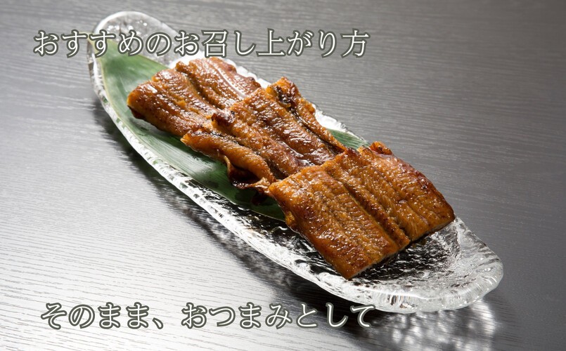 ◆【定期便】近江今津/西友 うなぎ炭火焼蒲焼詰合せ SK-110F(全6回 合計18尾)