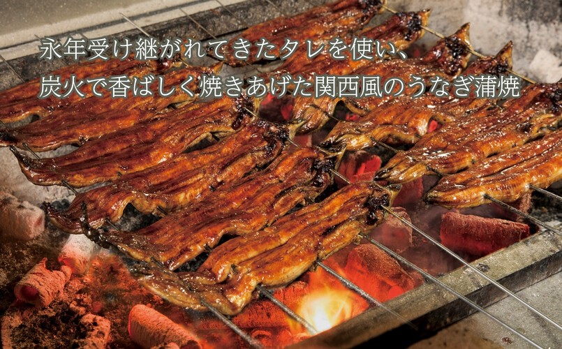 ◆【定期便】近江今津/西友 うなぎ炭火焼蒲焼詰合せ SK-110F(全6回 合計18尾)