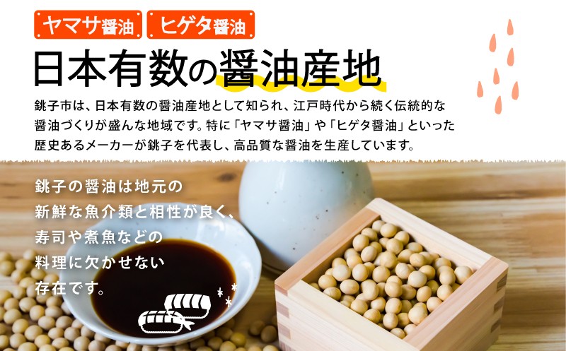 訳あり 塩銀鮭 切り身 約1.6kg 肉 厚 さけ しゃけ 鮭 サーモン 塩鮭 塩さけ 銀鮭 魚 海の幸 海鮮 魚介類 魚貝 魚介 魚貝類 おかず おつまみ 弁当 お酒 酒 朝食 夕食 惣菜 アレンジ 大容量 たっぷり 家庭用 不揃い 規格外 食品 冷凍 冷凍食品 グルメ 贈答 贈り物 プレゼント ギフト 長期保存 小分け お取り寄せ ふるさと納税 ふるさと納税鮭 送料無料 千葉県 銚子市 辻野