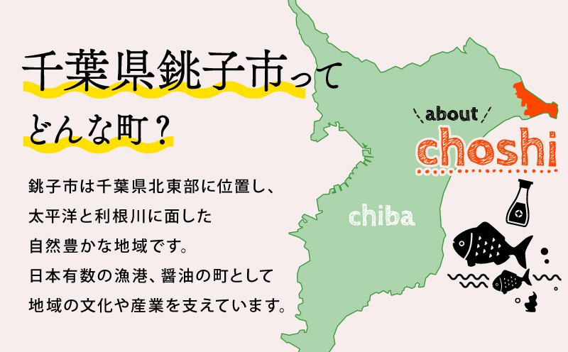 サーモンハラス なんて立派な サーモンハラス ! 2kg 冷凍 銚子 千葉 鮭 さけ サケ しゃけ シャケ サーモン 海鮮 塩 鮭 魚 サーモン ハラス 鮭ハラス バーベキュー グルメ お取り寄せ 贈り物 贈答 お歳暮 プレゼント 人気 おかず おつまみ 酒の肴 朝食 夕食 国内加工 小分け 個包装 ふるさと納税 ふるさと納税鮭 送料無料 10000 10000円 千葉県 銚子市 シバショウ