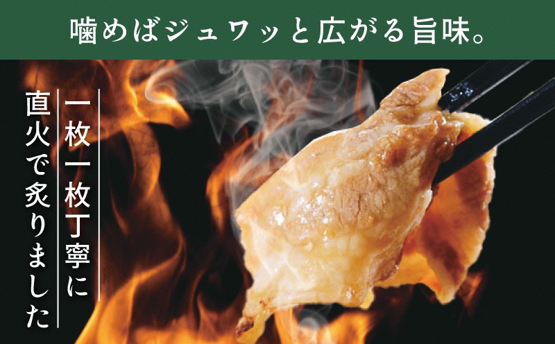 豚肉 三元豚 あぶり豚丼セット 130g×8パック 冷蔵便 平田牧場 日本の米育ち とびうおだし タレ 平牧 ひらぼく 豚丼 個包装 食べきりパック 簡単 山形 酒田 SA1340