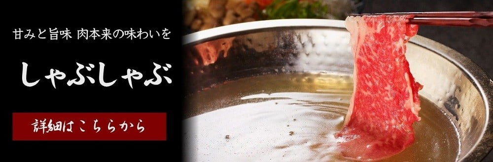 松阪牛 すき焼き肉 モモ バラ 400g ( 牛肉 ブランド牛 高級 和牛 国産牛 松阪牛 松坂牛 すき焼き すき焼き肉 赤身 モモ バラ 牛肉 すき焼き牛肉 松阪牛 人気 おすすめ 三重県 松阪市 松阪牛 すき焼き ) 【000777_1】