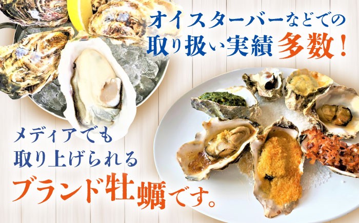 【日時指定可】みるくがき 5kg から付き 活牡蠣 《糸島》【豊久丸】牡蠣 牡蛎 カキ かき 殻付き オイスター 糸島カキ [AEJ006]