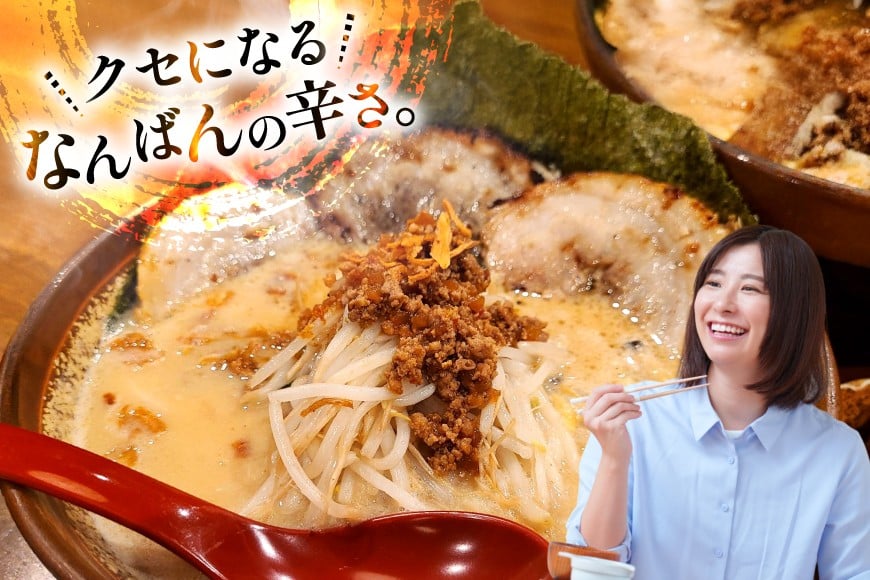 ご飯のお供 なんばんしょうゆ煮 中辛 2本 辛口 1本 合計 3本 セット 瓶 タイプ [みむら加工所 青森県 おいらせ町 oi02ayo810011] 唐辛子 ピリ辛 詰め合わせ ごはんのおとも ごはんのお供