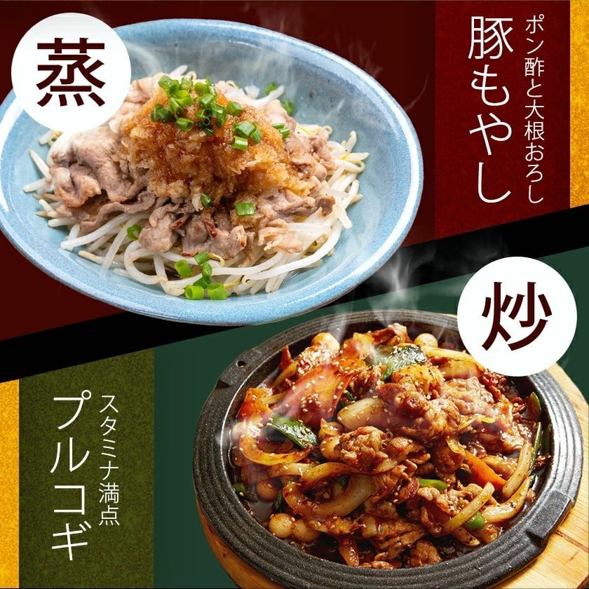 【2026年3月お届け】宮崎県産豚切り落とし5.1kg(ジッパー付袋入り)_18-1507-2603_都城市 宮崎県産豚 豚肉 ウデ モモ 切り落とし チャック付き 大容量 小分け 冷凍 かさばらない 使い勝手抜群 豚肉 小分け 使いやすい 焼きそば カレー 生姜焼き 肉野菜炒め アレンジ