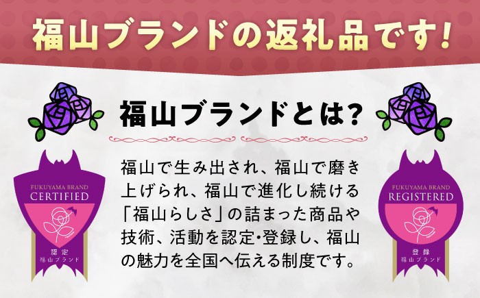 【全3回定期便】あなごめし （冷凍）6個セット 定期便 アナゴ 甚ごろうのあなごめし 穴子 あなご 弁当 お弁当 グルメ お取り寄せ 急速冷凍 惣菜 和食 海鮮 魚介 国産 ふわふわ 穴子めし 贈答 贈り物 簡単調理 時短 便利 レンジ 温めるだけ 香ばしい 香り豊か 特製タレ 食感 出汁 贅沢 ご褒美 特産品 美味しい どんぶり ランチ 昼食 夕食 広島県福山市/甚ごろう [BAEC014]