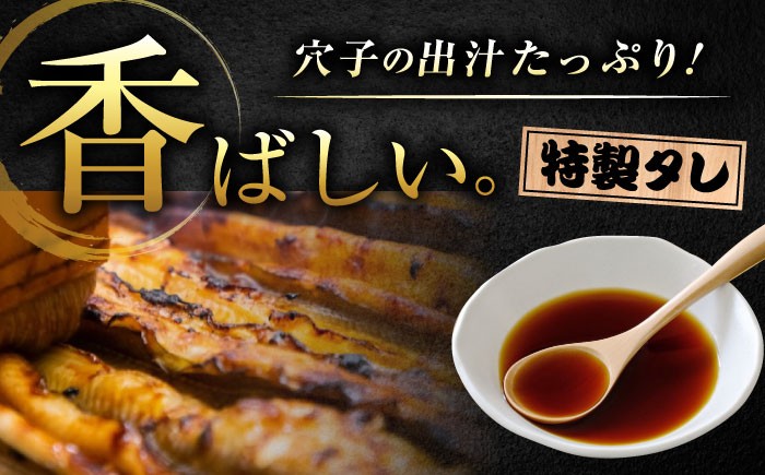 【全3回定期便】あなごめし （冷凍）6個セット 定期便 アナゴ 甚ごろうのあなごめし 穴子 あなご 弁当 お弁当 グルメ お取り寄せ 急速冷凍 惣菜 和食 海鮮 魚介 国産 ふわふわ 穴子めし 贈答 贈り物 簡単調理 時短 便利 レンジ 温めるだけ 香ばしい 香り豊か 特製タレ 食感 出汁 贅沢 ご褒美 特産品 美味しい どんぶり ランチ 昼食 夕食 広島県福山市/甚ごろう [BAEC014]
