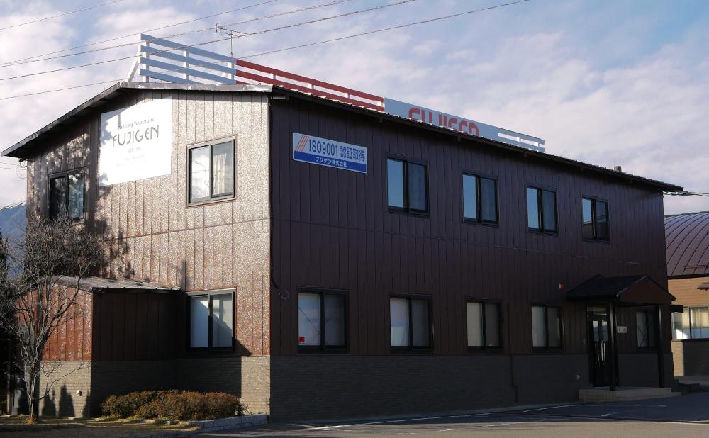 エレキベース FGN BCJB100RBD-MBL (メタリックブルー)| 国産 フジゲン 人気 おすすめ 弦楽器 ベース バンド 演奏 音楽 ギター 送料無料 長野県 大町市 ふるさと納税