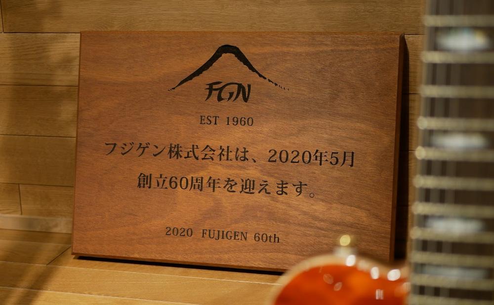 エレキギター FGN BCTE100RBD-BK (ブラック)| 国産 フジゲン 人気 おすすめ 弦楽器 ギター バンド 演奏 音楽 送料無料 長野県 大町市 ふるさと納税