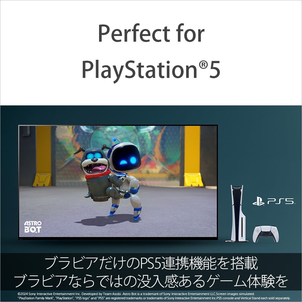 No.1108 【ソニー】4K液晶テレビ BRAVIA5 55型(設置あり) / テレビ てれび TV 液晶 ブラビア 4K高画質 4K画質 色鮮やか 大画面 おうち映画館 Mini LED搭載 臨場感 高音質 SONY 神奈川県