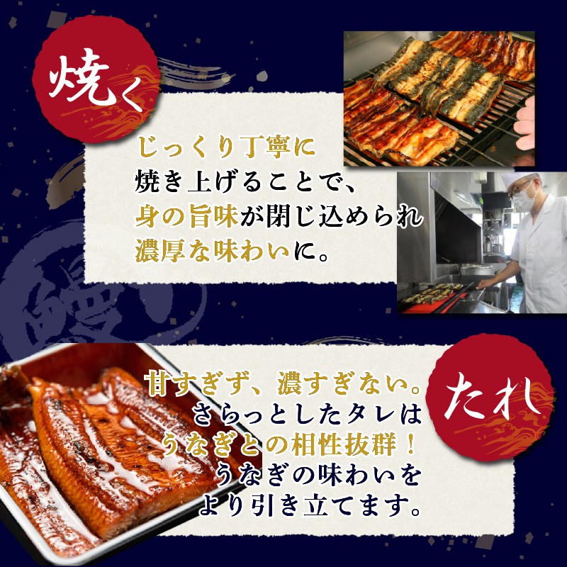 静岡 名産 うなぎ蒲焼 1人前 120g~140g 1尾 カット 冷蔵 三島名物 3代続く うなぎ屋 真空パック 御殿川 土用丑の日 晩ごはん 家族 惣菜 鰻 蒲焼き うな重 ウナギ 老舗 伝統 グルメ ディナー 贈り物 鰻料理 ウナギの蒲焼 うなぎレシピ 和食 三島うなぎ 静岡うなぎ 三島市 静岡県