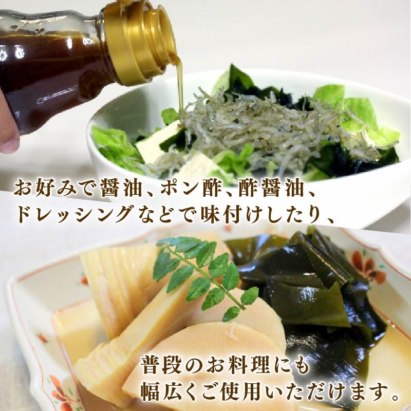 訳あり 簡易包装 塩蔵わかめ 1kg (500g×2袋) 三陸わかめ 碁石浜めぐみセレクト 国産