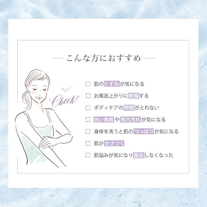 3回 定期便 サロン・ド・オーデ ボンドリペア シャンプー & トリートメント & モイストクリア ボディソープ 各 500ml 3本 セット 合計 9本 ボトル 液体 アロインス製薬 美容 美容品 化粧品 日用品 消耗品 高知 高知県 四万十 四万十市 しまんと 25-141