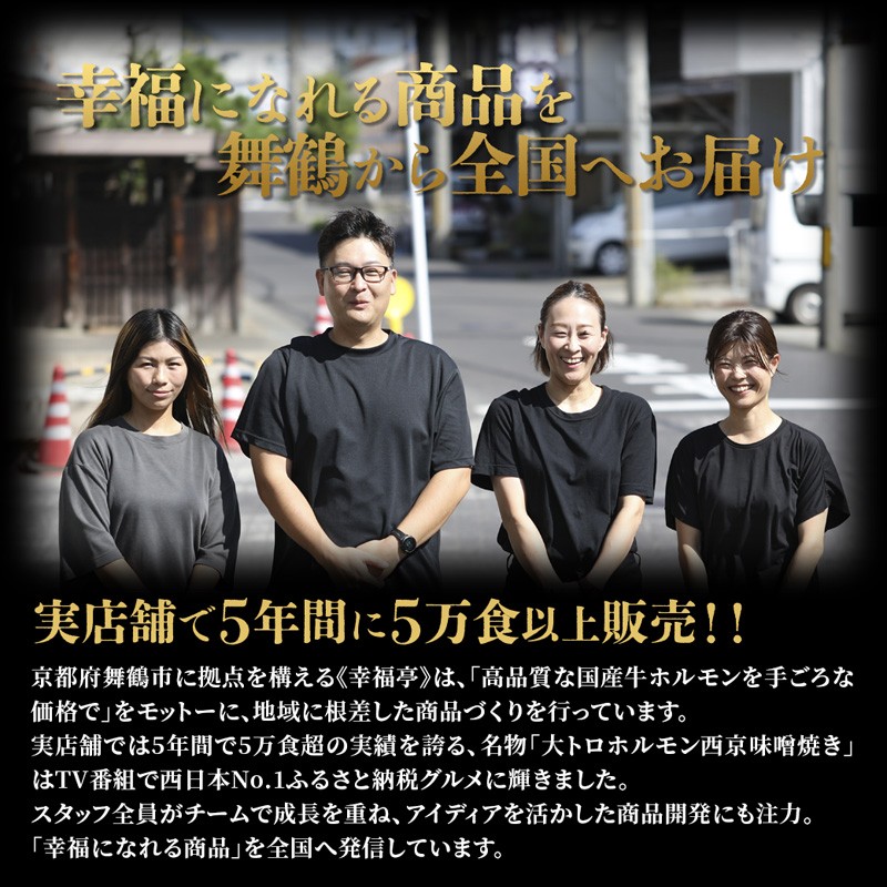 牛タン 訳あり 煮込み用 タン下 500g | 牛タン タン下 塩麹 牛たん 冷凍 小分け 真空パック 訳あり 希少部位 酒のつまみ 簡単調理 人気 幸福亭 舞鶴 京都