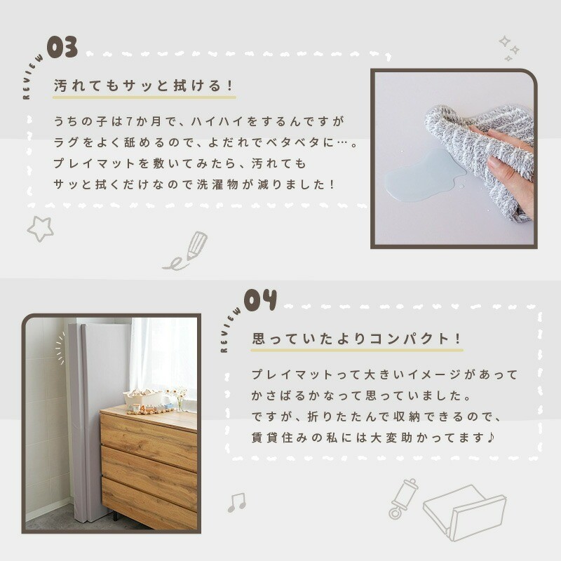 プレイマット【L・ライトグレー】〈ライズクリエイション @Rise〉ベビー 折りたたみ 防水 赤ちゃん 160 200 ベビーサークル対応 キッズ 防音 厚手 冬 夏 出産祝い クッションマット ベビーマット オリジナルカラー テコペコ tecopeco 奈良県 奈良市 76-007