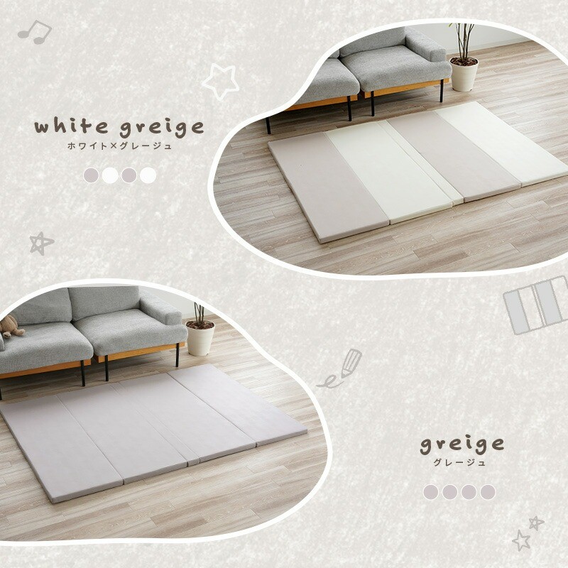 プレイマット【L・ライトグレー】〈ライズクリエイション @Rise〉ベビー 折りたたみ 防水 赤ちゃん 160 200 ベビーサークル対応 キッズ 防音 厚手 冬 夏 出産祝い クッションマット ベビーマット オリジナルカラー テコペコ tecopeco 奈良県 奈良市 76-007