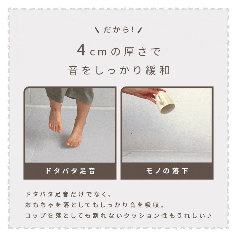 プレイマット【L・ライトグレー】〈ライズクリエイション @Rise〉ベビー 折りたたみ 防水 赤ちゃん 160 200 ベビーサークル対応 キッズ 防音 厚手 冬 夏 出産祝い クッションマット ベビーマット オリジナルカラー テコペコ tecopeco 奈良県 奈良市 76-007