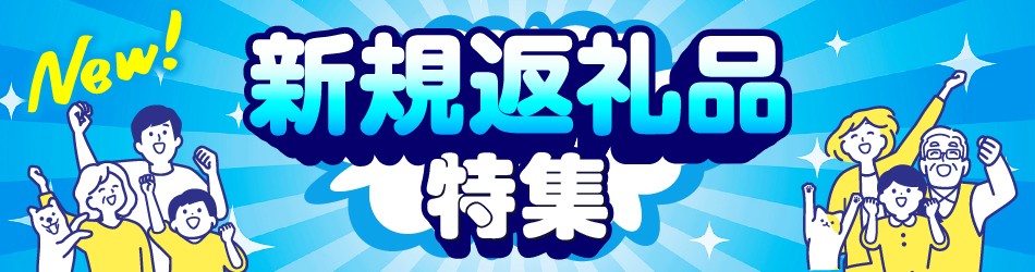 《2025年12月発送予定》国産うなぎ蒲焼・白焼セット 肝焼き付_M069-011_03-dec