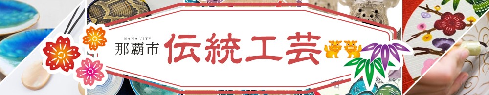 ソーキそば2食セット×2箱 *県認定返礼品/沖縄そば*|沖縄 那覇市 沖縄そば 生麺 軟骨 ソーキ セット ゆで麵 人気 伝統料理 郷土料理