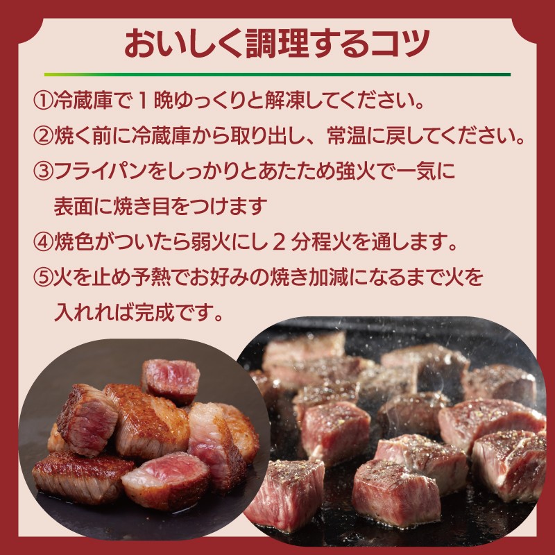 四万十ポーク サイコロステーキ 7パック ブランド豚 豚肉 | 切り落とし 豚バラ 冷凍 真空パック 簡単調理 細切れ 高知県 須崎市 TM055