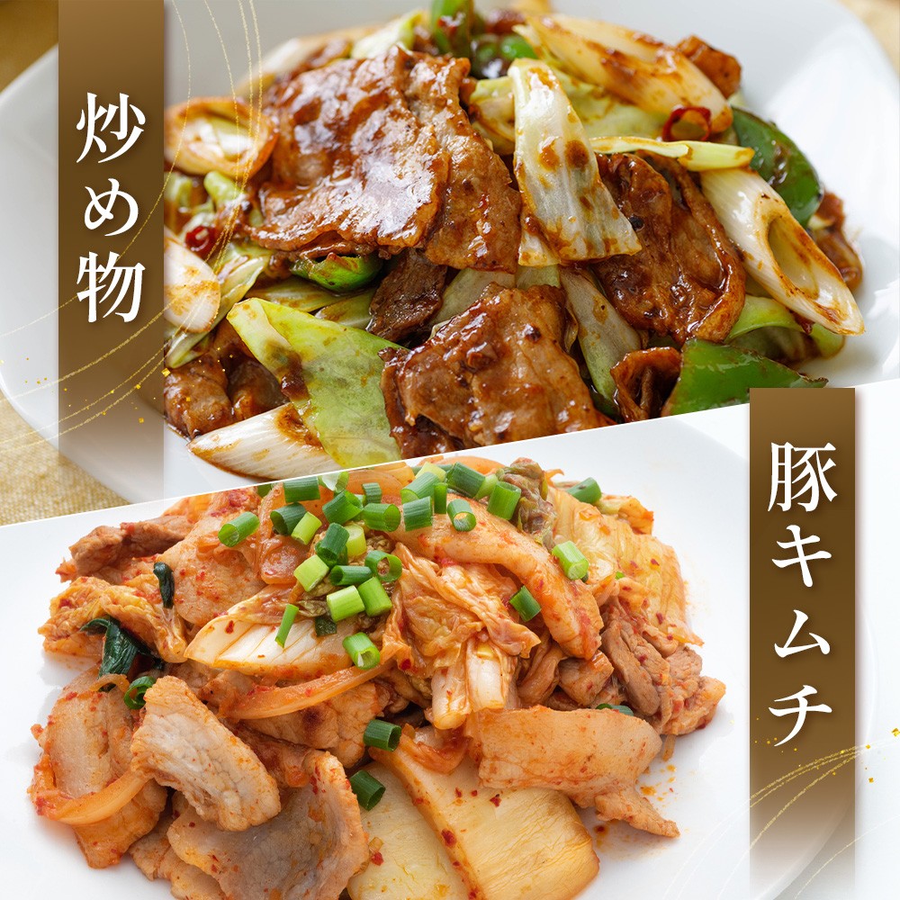 花の木農場 鹿児島県産 豚肩バラ こま切れ 約1kg（500g×2パック）HK-13｜冷凍 豚肉 ぶた 豚 バラ肉 ばら 肉 精肉 小間切れ 国産 お弁当 おかず ジューシー 小分け 産地直送 ノウフク 農福連携 鹿児島県 南大隅町 第2花の木ファーム