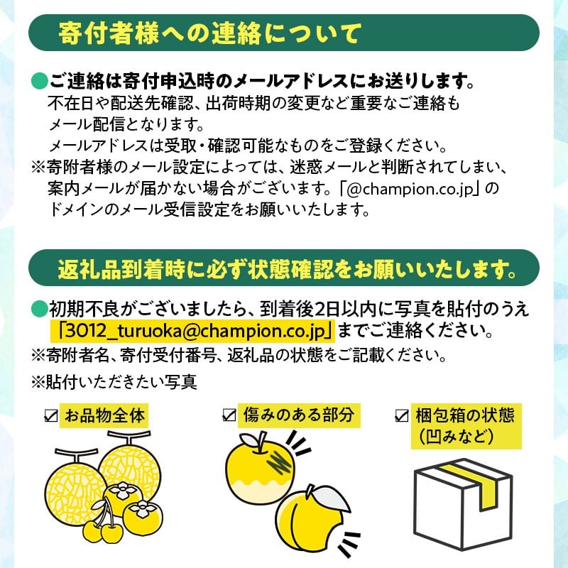 【令和8年産先行予約】 木村九八郎の朝採り!新鮮!だだちゃ豆 「本豆」 1kg(500g×2袋) 山形県鶴岡市産 K-829