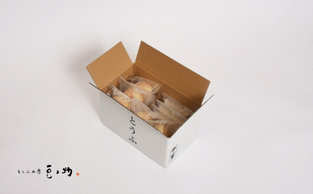 とうふ工房 豆ノ助 こだわり豆腐屋の揚げ物6点セット  | とうふ屋 豆腐 手作り こだわり 国産 大豆 生揚げ がんも 油揚げ 長揚げ 小ぎつね グルメ ご褒美 お取り寄せ 配送エリア限定  冷蔵 直送【0026-0004-01】