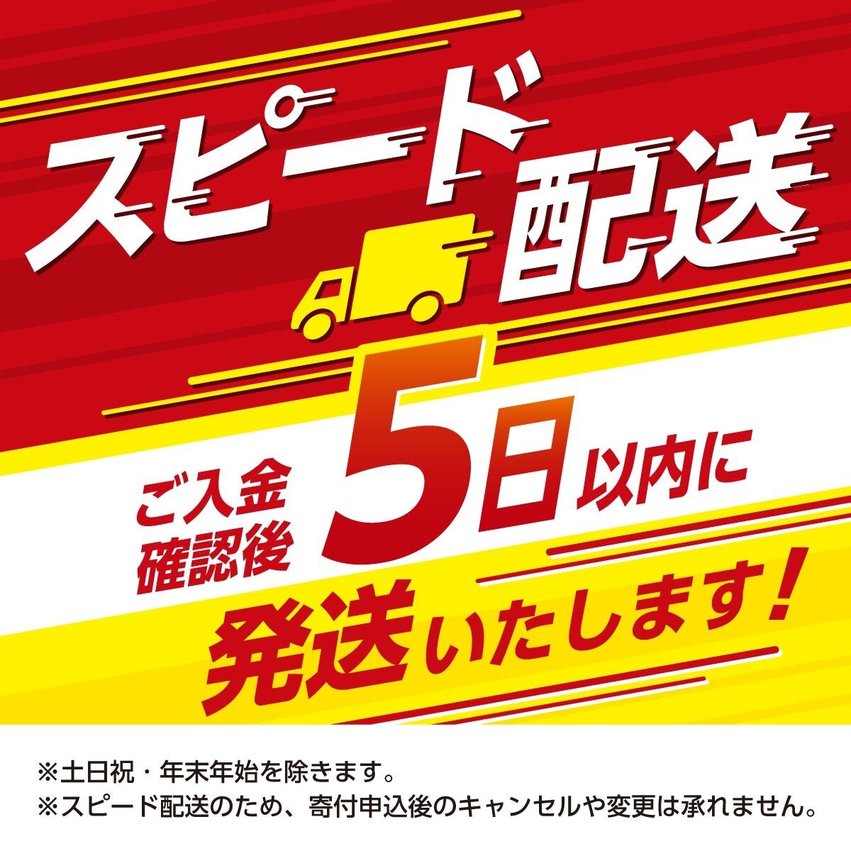 【5営業日以内発送】鹿児島県産うなぎ長蒲焼120g×5尾セット