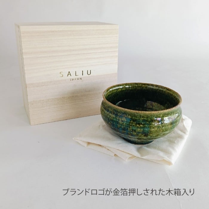 【美濃焼】SALIU×南窯 手挽き抹茶碗（翠葉）【株式会社ロロ】 [MBZ073]