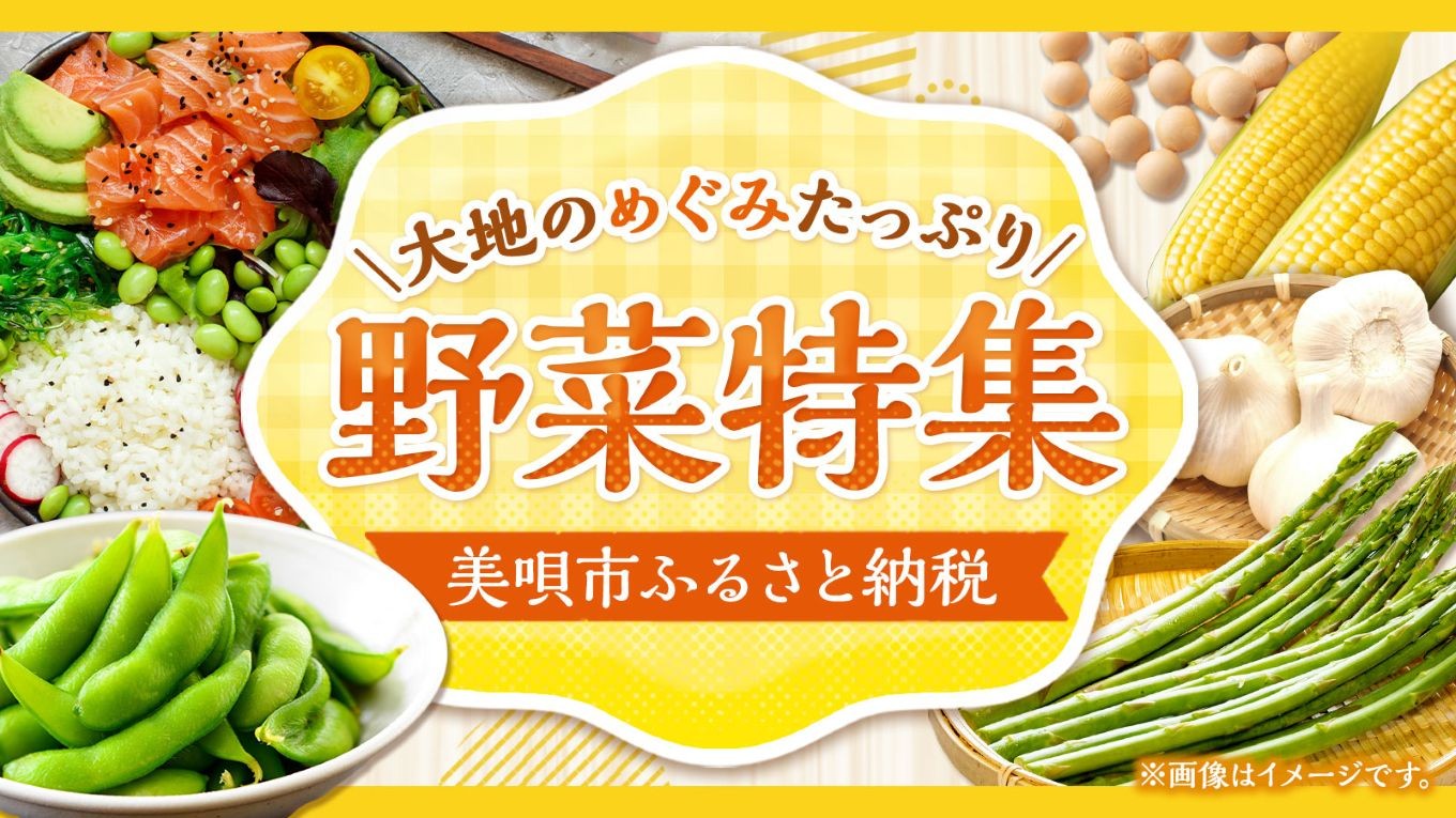 越冬熟成黒にんにく1袋