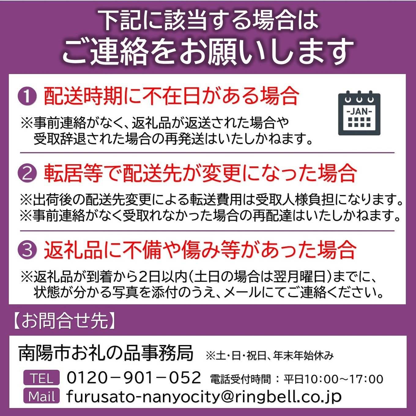 特別栽培米 ヒメノモチ 杵つき餅 6袋セット (丸餅3袋・角餅3袋) 『(株)黒澤ファーム』 餅 もち 杵つき 丸餅 角餅 セット 個包装 特別栽培米 ヒメノモチ 正月 雑煮 ぜんざい 山形県 南陽市 [2578]