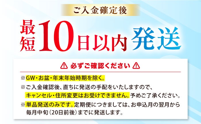 【年内発送】【10日以内発送】VanaSilica Water （バナシリカ ウォーター） 湯布院のバナジウム＆シリカ天然水 550ml 24本 2箱（計48本） ミネラルウォーター 水 シリカ シリカ水 ペットボトル お水 飲料 飲料水 ドリンク 飲み物 備蓄 災害 大阪府高槻市/クリックル株式会社 [AOEH004] 湯布院 天然水 バナジウム シリカ ミネラルウォーター 美容 健康 水分補給