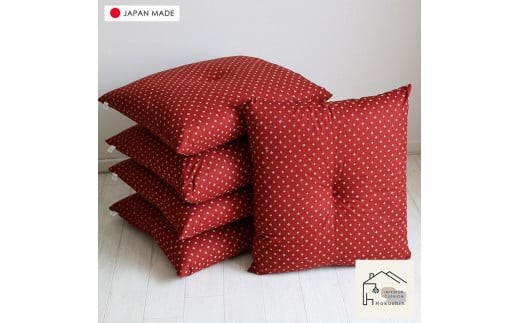 小桜 座布団 日本製 銘仙判 55×59 赤 5枚セット