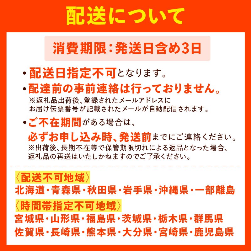 【先行予約】【カネニの浜茹でセコガニ 大セコ 3匹入】令和7年11月中旬以降、水揚げ次第順次発送予定 冷蔵 濃厚なカニ味噌 やみつきになる内子 外子 絶品 浜茹で 産地直送 鮮度抜群 香美町 香住 柴山 送料無料 カニ 松葉ガニ せいこがに メスガニ 親ガニ 20000円 カネニ 06-19