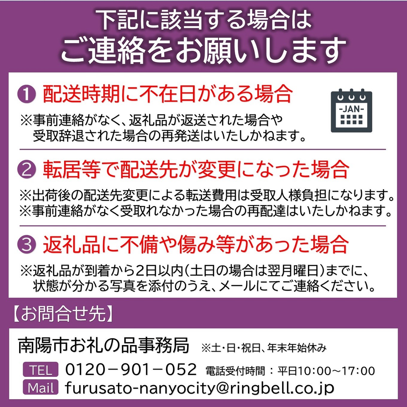 令和7年産 特別栽培米 つや姫 (玄米) 10kg 『最上園』 米 ご飯 農家直送 山形県 南陽市 [2178]