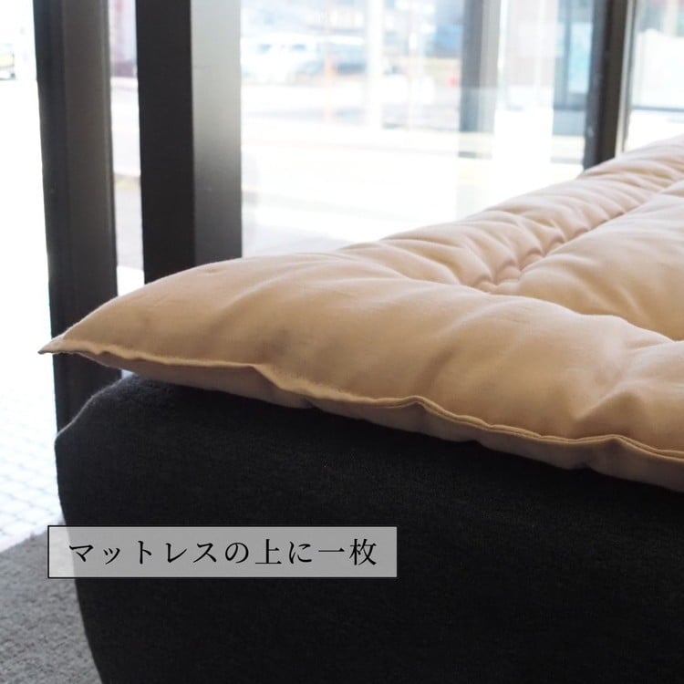 【ブルー】マットレスの上に一枚(ベッドパッド) マザーコットンパッド シングル2枚セット <亀屋寝装センター>《寝具 布団 ベッドパッド 綿布団 軽量 綿》