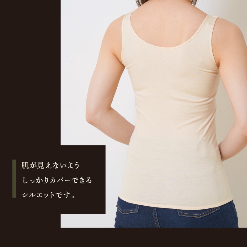 レディースタンクトップ S M