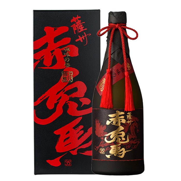 【令和7年お歳暮対応】芋焼酎 「赤兎馬 極味の雫 (ごくみのしずく)」 720ml 四合瓶 35度 人気 の 赤兎馬 を 原酒 でお届け!  鹿児島 本格芋焼酎 【SB-040H】