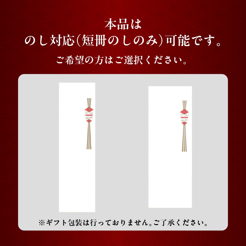 「辛子明太子 上切れ」450g(化粧箱入り) 辛子明太子 わけあり 規格外 贈答品 お手頃価格 人気 品質 味 贈り物 家庭用 福岡県 八女市