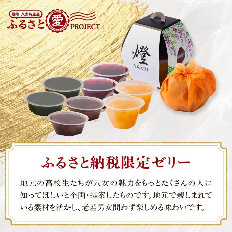 【訳あり】 もったいな果シリーズ みかん 缶詰 5号缶×24缶セット 缶詰 フルーツ 訳あり商品 缶詰 わけあり