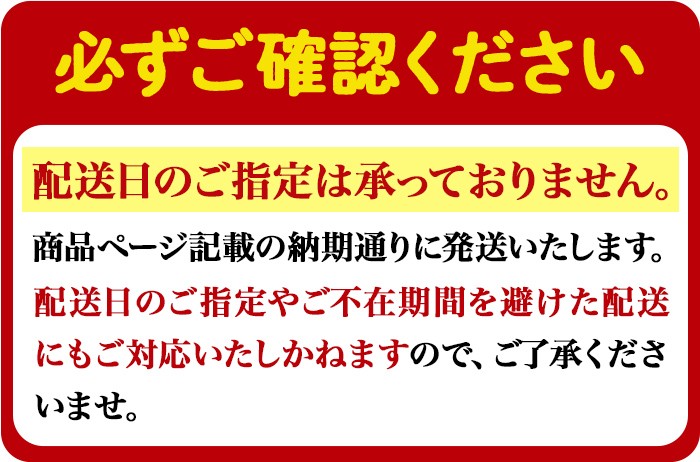 瑞穂牛切り落としセット 約4kg  ho1450