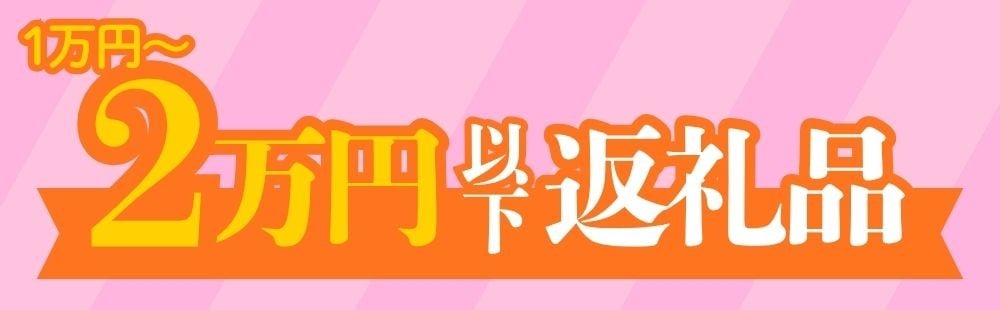 【4月配送】缶詰 さば缶詰 水煮 12缶 サバ缶 鯖缶 さば缶 鯖 国産 常温 長期保管 ローリングストック 備蓄 常温保存 防災 非常食 キャンプ 保存食 長期保存可 缶詰め セット 保存料 無添加 STIみやぎ