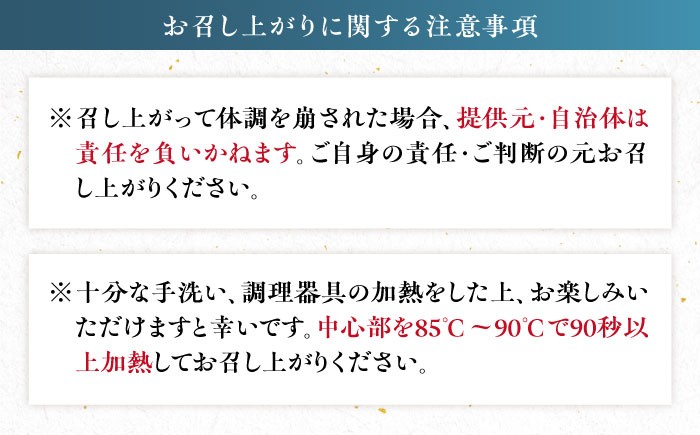 【日時指定可】福岡県糸島産 殻付き牡蠣 加熱用 10kg(125粒前後) 糸島市 / 日進丸 牡蛎 カキ [AWA012]