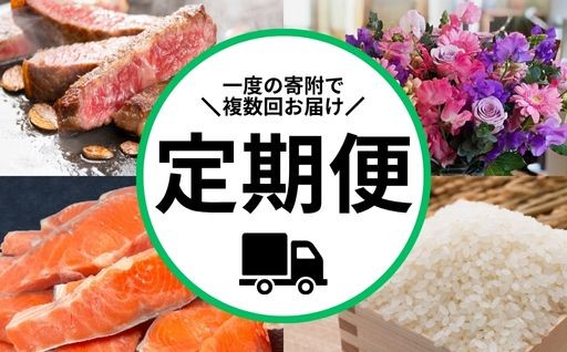 <12月配送> せり鍋セット せり5束 3-4人前 河北せり 鍋 せり 鍋セット 宮城県産 セリ鍋 芹 根せり 根っこ 宮城県 石巻市 長ねぎ パックご飯 スープ 鶏肉 セリ セリ鍋 野菜 鍋 しゃぶしゃぶ お取り寄せ グルメ 人気 ご当地鍋