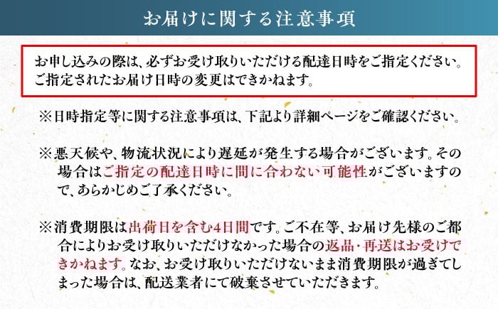 【日時指定可】福岡県糸島産 殻付き牡蠣 加熱用 10kg(125粒前後) 糸島市 / 日進丸 牡蛎 カキ [AWA012]
