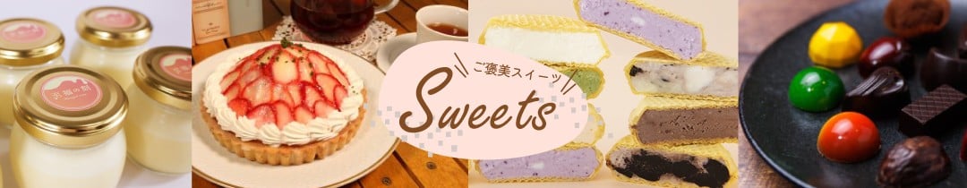 餃子 冷凍 チーズ入り餃子 18個  羽生市観光協会推奨品 本格手作り ぎょうざ ギョウザ おつまみ おかず 惣菜 焼くだけ 簡単調理 中華 チーズ グルメ 華楽 埼玉県 羽生市