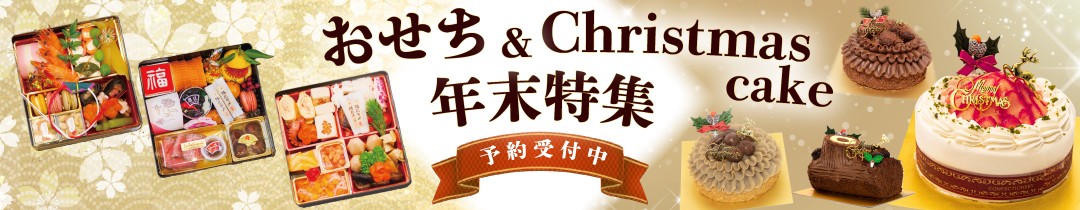 餃子 冷凍 チーズ入り餃子 18個  羽生市観光協会推奨品 本格手作り ぎょうざ ギョウザ おつまみ おかず 惣菜 焼くだけ 簡単調理 中華 チーズ グルメ 華楽 埼玉県 羽生市